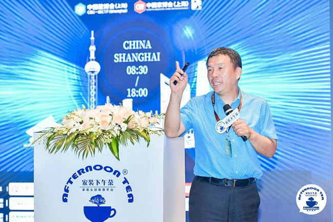 華美樂家居董事長鄭曉利：整裝如何高效運行？
