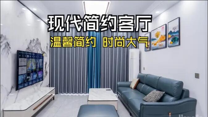 現(xiàn)代簡約客廳實拍：大理石紋背景墻+深色沙發(fā)，簡約又時尚大氣！